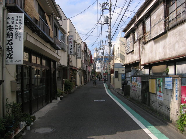 Yanaka utcakép