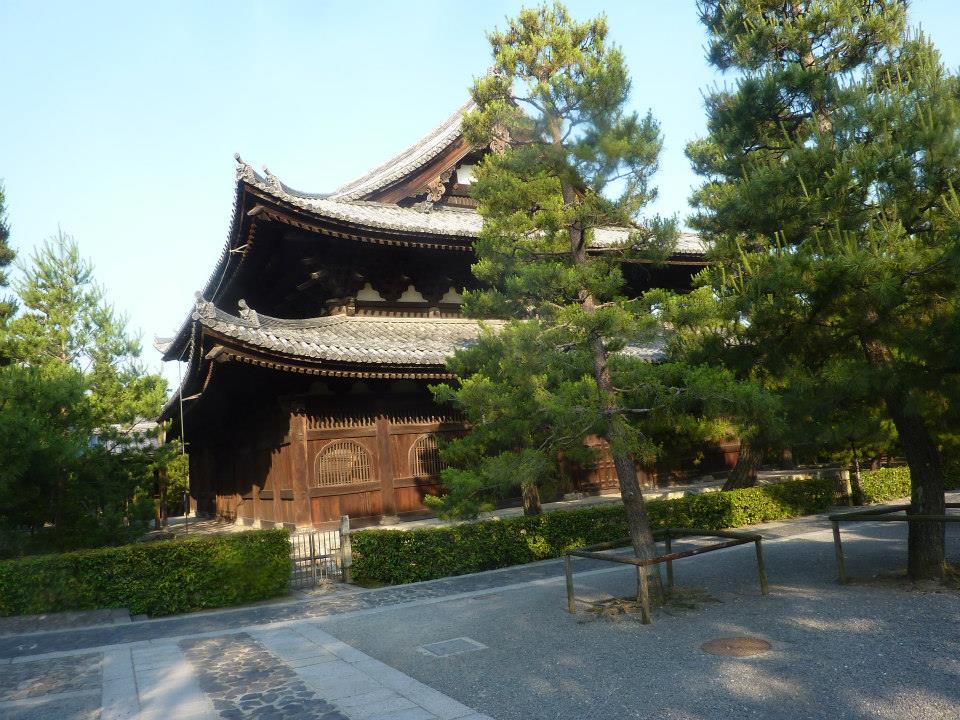 Pagoda, Kyoto