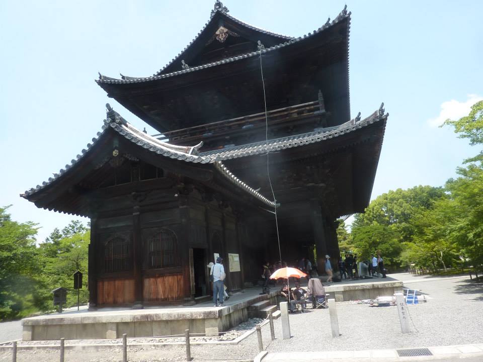 A Nanzen-ji templom